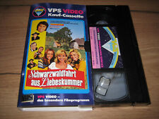 Vhs vps glasbox gebraucht kaufen  Messel