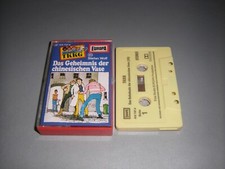 Europa tkkg folge gebraucht kaufen Europa tkkg folge gebraucht kaufen  Coppenbrügge