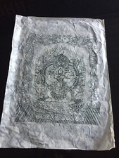 Tangka thanka tanka d'occasion  Legé