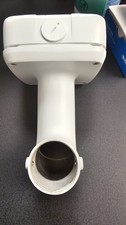 mount camera dahua for sale mount camera dahua for sale Tallahassee
