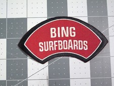 Vtg surfing ephemera for sale  West Islip
