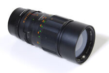 Objectif tele 200mm d'occasion  Astaffort