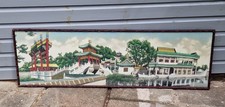 Long framed summer for sale  LEOMINSTER