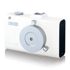 Support équatorial portable d'occasion  Expédié en France