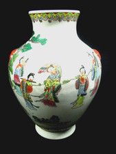 Ancien vase potiche d'occasion Ancien vase potiche d'occasion  Équeurdreville-Hainneville