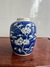 Antique 19th century for sale  BRIGHTON