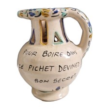 Ancien pichet trompeur d'occasion  Tours-