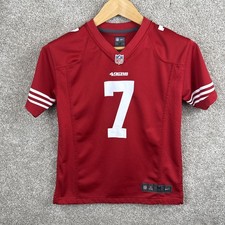 Nike field youth for sale  Frederick