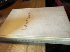 Andrea palladio antiquarisches gebraucht kaufen  Wurmannsquick