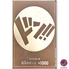Cartão Brook Special DON PROMO ONE PIECE Japão comprar usado  Enviando para Brazil