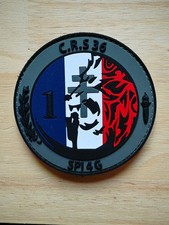 écusson collection police d'occasion  Condé-sur-Noireau