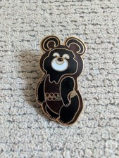 1980 misha bear for sale  North Metro
