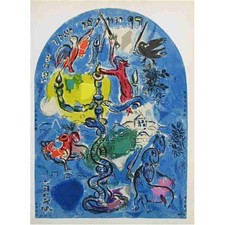 Marc chagall dan for sale  LONDON