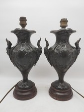Paire anciennes lampes d'occasion  Corbehem