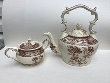 Teapot sugar bowl for sale  Huntington Station