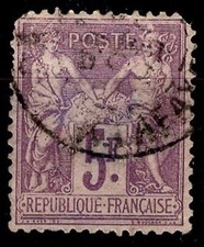 Type sage violet d'occasion  France