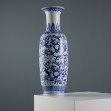 Vaso antico porcellana usato  Cambiago