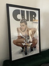 Signed cub sexy for sale  LONDON