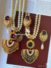 Haveri elizabeth taylor for sale  Plano