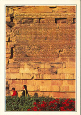 stupa gebraucht kaufen stupa gebraucht kaufen Berlin