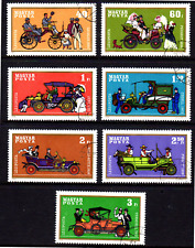 Hungary 1970 historical for sale  YARM
