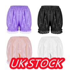 Women frilly satin for sale  SWANSEA