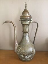Ancienne verseuse orientale d'occasion  Cannes