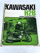 preparation h for sale  SWANSEA