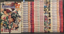 Eyeshield yusuke murata usato  Bra