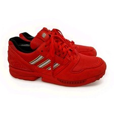 Adidas zx8000 lego for sale  ABERYSTWYTH