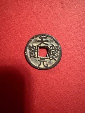 Ancient bronze chinese for sale  Alcoa