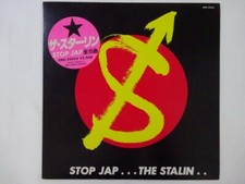 The Stalin Stop Jap Climax Records CMC-2505S Japan  VINYL LP comprar usado  Enviando para Brazil