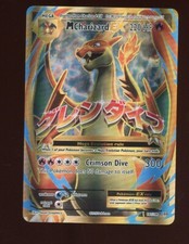 pokemon mega evolution for sale pokemon mega evolution for sale Passaic