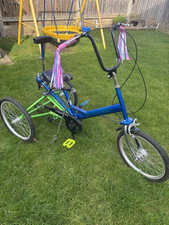 Tom cat trike for sale  LOUTH