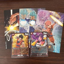 Dragon ball character d'occasion  Expédié en Belgium