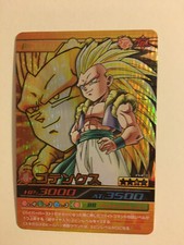 Używany, Dragon Ball Z Bakuretsu Impact Prism 154-III na sprzedaż  Wysyłka do Poland
