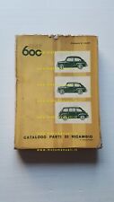 Fiat 600 multipla usato  Vimodrone