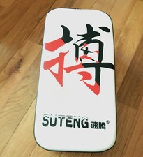 Suteng mma karate for sale  Marshfield