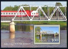 Latvia 2007 bridges d'occasion  Expédié en Belgium