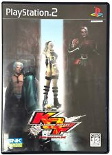 The King Of Fighters Maximum Impact KOF MI SNK PS2 jogo japonês NTSC-J, usado comprar usado  Enviando para Brazil