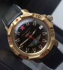 Vostok wostok komandirskie d'occasion  Expédié en Belgium