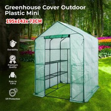 Large replacement garden for sale  WALSALL
