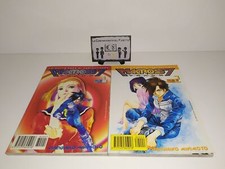 Macross trash mitica usato  Italia