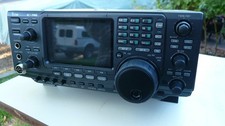 Nos icom 746 for sale Nos icom 746 for sale  Reno