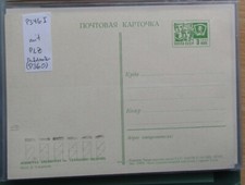 L24-94-P360 I Postkarte P360 I **, PK P346 10. DS mit nachtrl. PLZ comprar usado  Enviando para Brazil