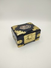 Boîte bijoux bois d'occasion Boîte bijoux bois d'occasion  Vihiers