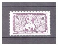 Indochine 168 apsara d'occasion Indochine 168 apsara d'occasion  Laval