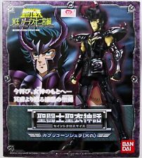Saint seiya myth d'occasion  France