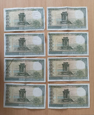 Old foreign bank for sale  HORLEY