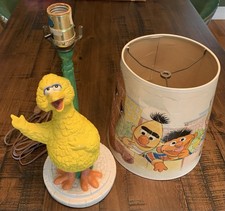 Vintage 1970 sesame for sale  Midland